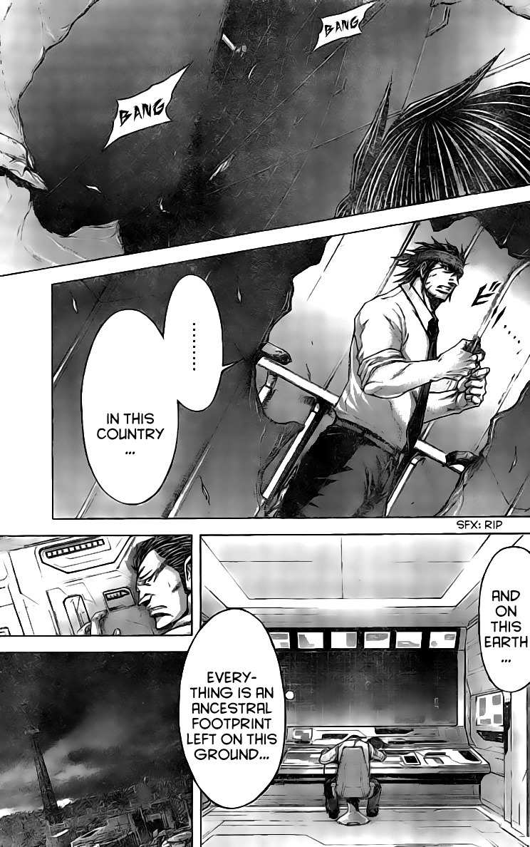 Terra Formars, Chapter 183 image 16